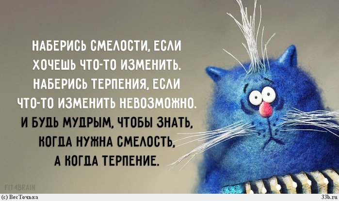 Умные открытки