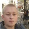 Vitalik, 28, г.Тур Vitalik, 28, г.Тур