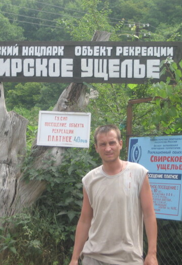 Моя фотография - Павел, 41 из Гагарин (@pavel146441)
