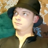 Александр, 22, г.Советский (Тюменская обл.) Александр, 22, г.Советский (Тюменская обл.)
