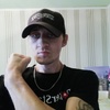 Михаил, 32, г.Усть-Каменогорск Михаил, 32, г.Усть-Каменогорск