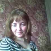 Такси губаха. Такси губаха номер. Такси губаха номер. Пенсионный фонд губаха. Такси северный.