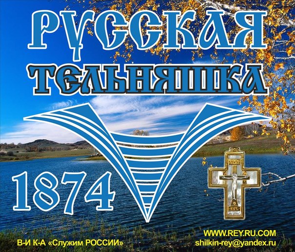 Слон гифка, картинки с днем рождения тельняшки