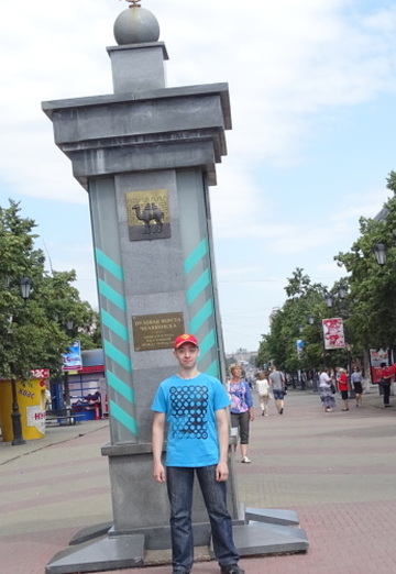 Моя фотография - Дмитрий, 34 из Челябинск (@dmitriy267905)