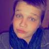 Catharine, 23, г.Питерборо Catharine, 23, г.Питерборо