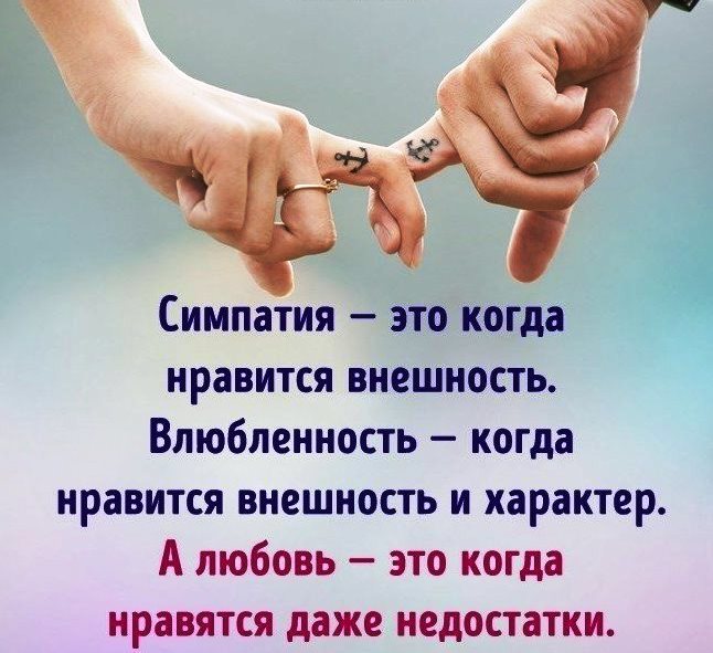 Знакомства Для Тех Кому Не Важна Внешность Знакомства Для Тех Кому Не Важна Внешность