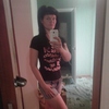 наталья, 41, г.Дятлово наталья, 41, г.Дятлово
