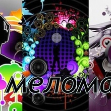 Meloman Music👌