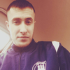 Cristian, 30, г.Ольденбург Cristian, 30, г.Ольденбург