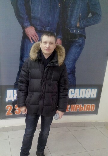 Дмитрий (@dmitriy8118350) — моя фотография № 3