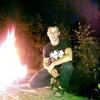 Михаил, 34, г.Новгород Северский Михаил, 34, г.Новгород Северский