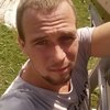 стас, 29, г.Кириши стас, 29, г.Кириши
