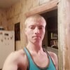 Дмитрий Чивилёв, 23, г.Петровск-Забайкальский Дмитрий Чивилёв, 23, г.Петровск-Забайкальский