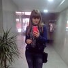Юлия, 25, г.Сантандер Юлия, 25, г.Сантандер