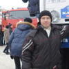 650, 43, г.Нефтекамск 650, 43, г.Нефтекамск