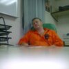 David Sagitarius, 25, г.Вальпараисо David Sagitarius, 25, г.Вальпараисо