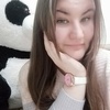 Кристина, 22, г.Златоуст Кристина, 22, г.Златоуст