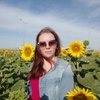 Валентина, 30, г.Одинцово Валентина, 30, г.Одинцово