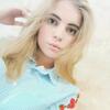 Полина, 25, г.Тверь Полина, 25, г.Тверь