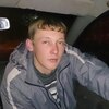 Евгений Елисеев, 27, г.Кунгур Евгений Елисеев, 27, г.Кунгур