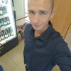 Артем, 22, г.Гожув-Велькопольски Артем, 22, г.Гожув-Велькопольски