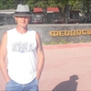 Олег, 51, г.Миасс Олег, 51, г.Миасс