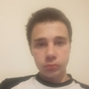 Рашид, 18, г.Ат-Баши Рашид, 18, г.Ат-Баши