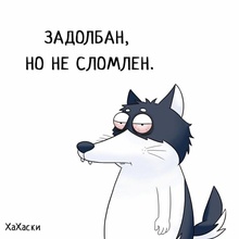 Українська література