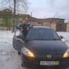 Тёма, 27, г.Кыштым Тёма, 27, г.Кыштым