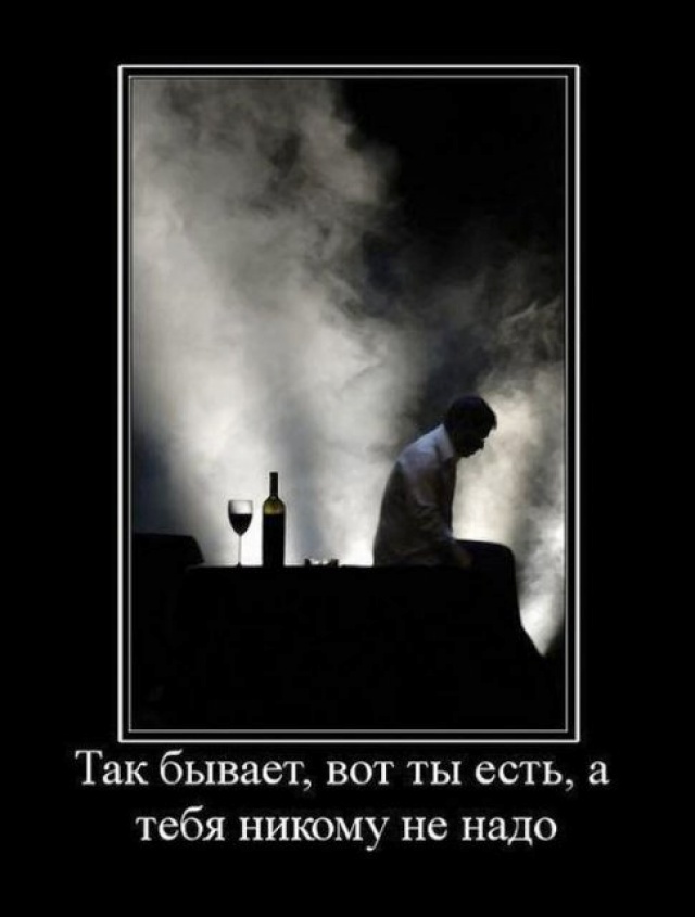 картинки про то что ты никому красивый осенний цветок