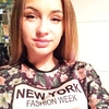 Анастасия, 20, г.Темиртау Анастасия, 20, г.Темиртау