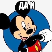 БЕЗ ОТЦА
