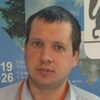 Артём, 29, г.Камень-на-Оби Артём, 29, г.Камень-на-Оби
