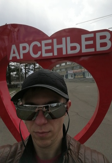 Моя фотография - Виталий, 29 из Арсеньев (@vitaliy147513)