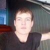Амир, 27, г.Черемхово Амир, 27, г.Черемхово