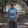 Hector, 21, г.Мехико Hector, 21, г.Мехико