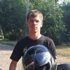 саша, 22, г.Новомиргород саша, 22, г.Новомиргород