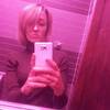 КАРИНА, 39, г.Красный Луч КАРИНА, 39, г.Красный Луч