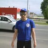 Дмитрий, 30, г.Югорск Дмитрий, 30, г.Югорск