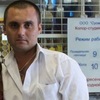 Евгений, 35, г.Вавож Евгений, 35, г.Вавож