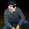 Дмитрий, 19, г.Усть-Кут Дмитрий, 19, г.Усть-Кут