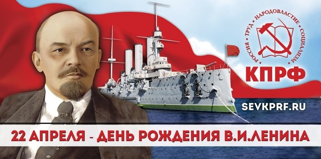 Про брата, анимационные открытки поздравления с днем рождения ленина