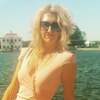 Юлия, 37, г.Минск Юлия, 37, г.Минск