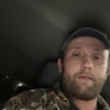 lane, 22, г.Оберн lane, 22, г.Оберн