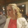 cristina, 26, г.Melito di Napoli cristina, 26, г.Melito di Napoli