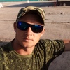 Сергей, 34, г.Alcalá Сергей, 34, г.Alcalá