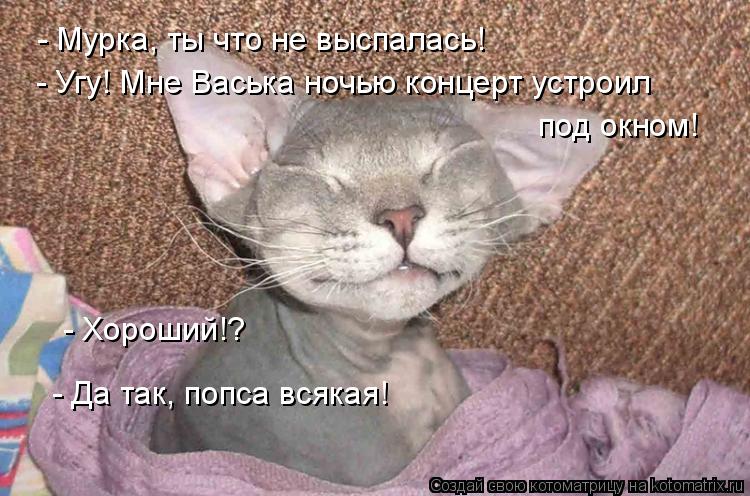 Анимации рада, картинки хорошо поработать тебе