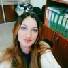 Мила, 36, г.Краматорск Мила, 36, г.Краматорск