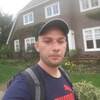 Алекс, 35, г.Арнем Алекс, 35, г.Арнем