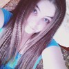 Александра, 17, г.Старый Оскол Александра, 17, г.Старый Оскол